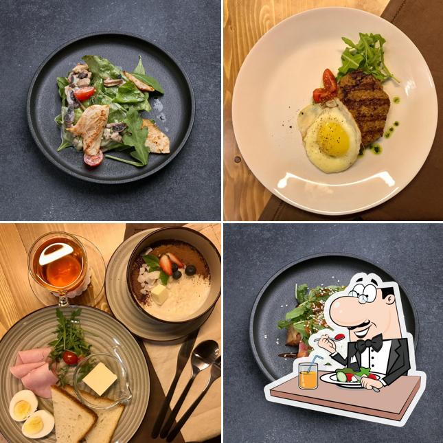 Атлас по кухне