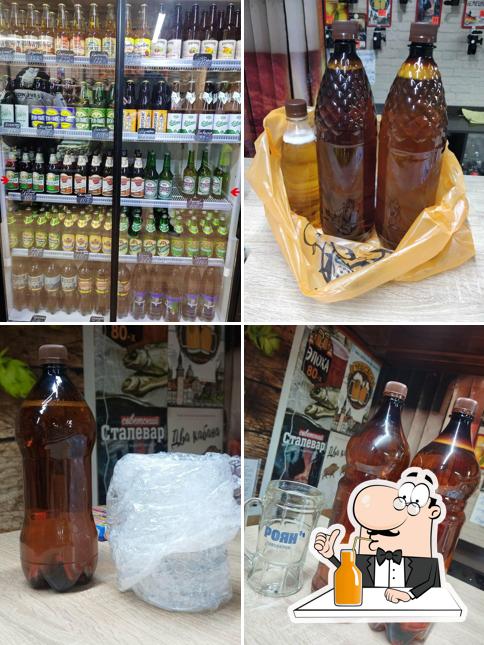 Пиво в Новомосковске
