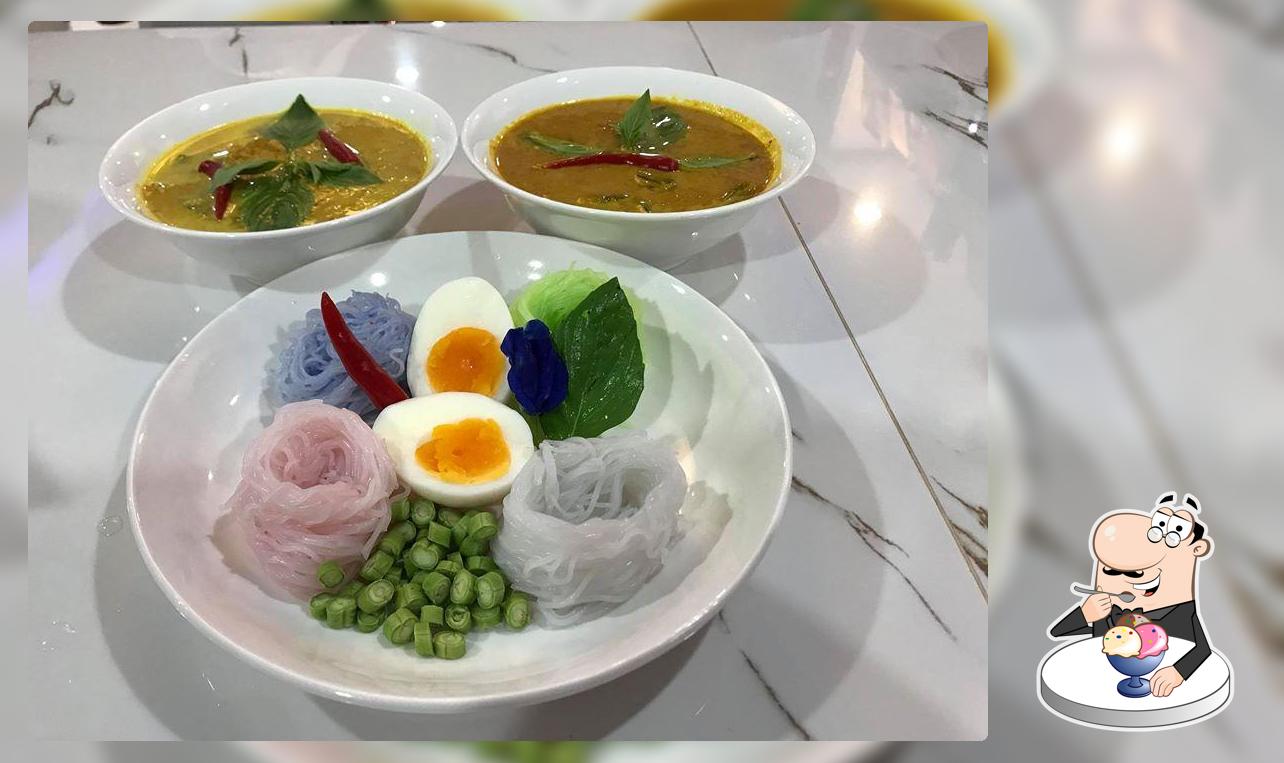ร้านขนมจีนเส้นสดแม่ทองคำ