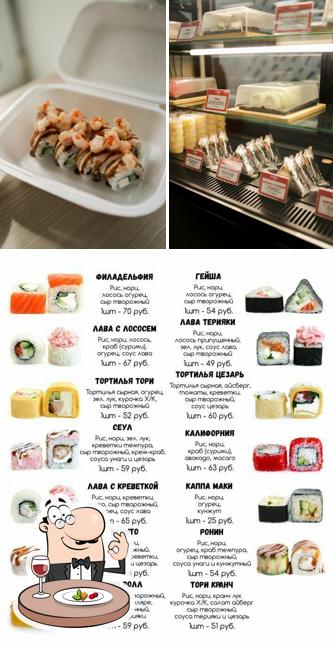 Суши - Буфет Fish Fresh