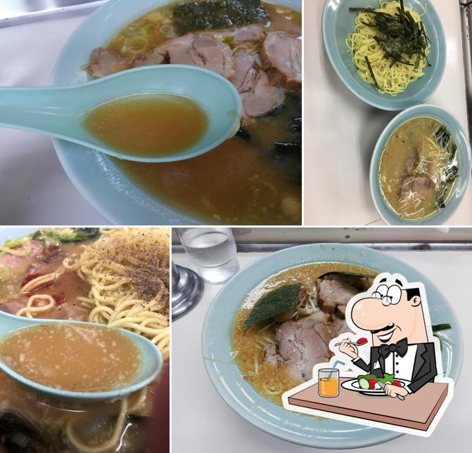 ラーメンショップ 曽屋店