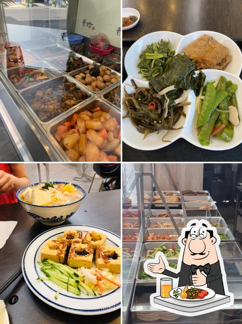 素拾素食（不接受電話點餐，請使用線上點餐）