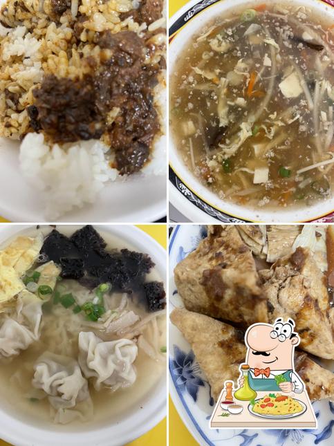 陳記早餐