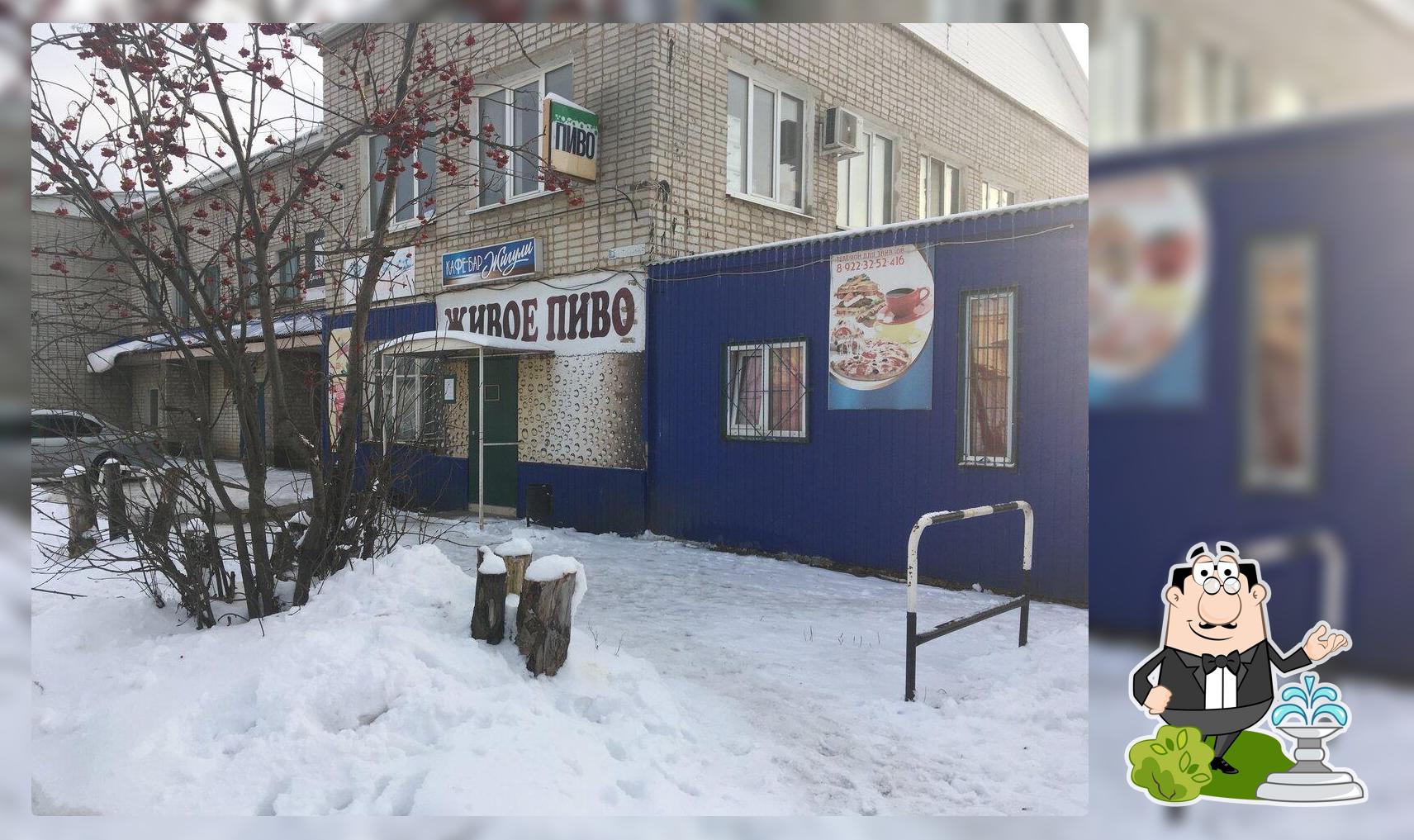 Жигули