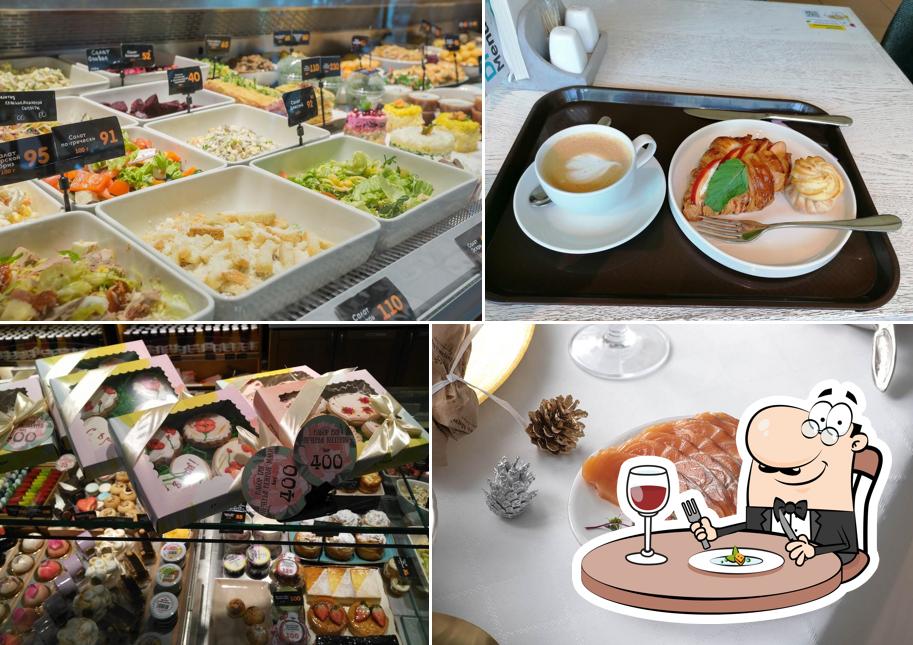 Патрик & Мари