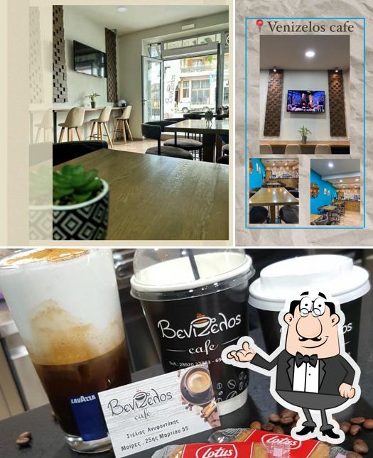Βενιζέλος Cafe