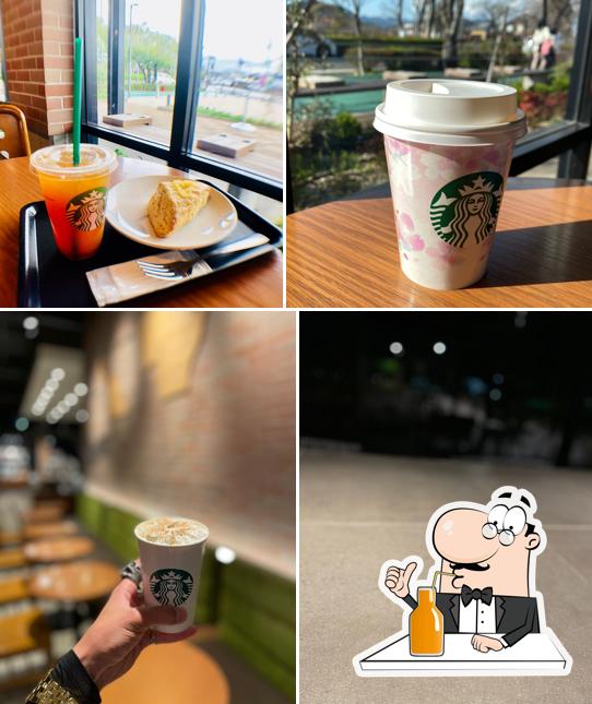 Starbucks Coffee - Fujieda Rengeji-ike Park