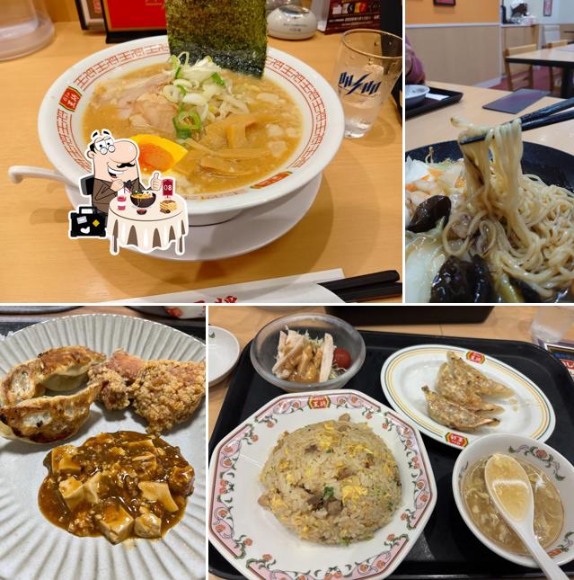 Gyoza no Ohsho