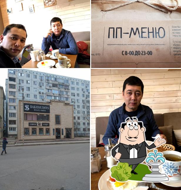 Крендель