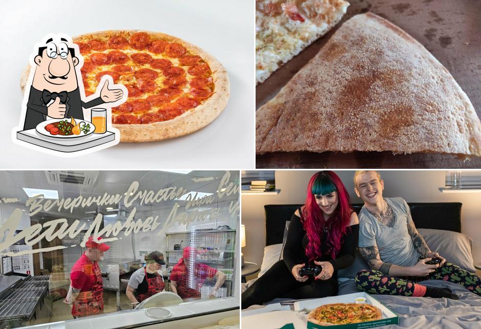 Блюда в "Папа Джонс"