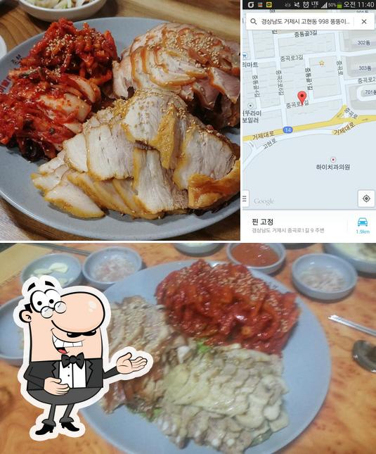 뚱뚱이할머니족발보쌈