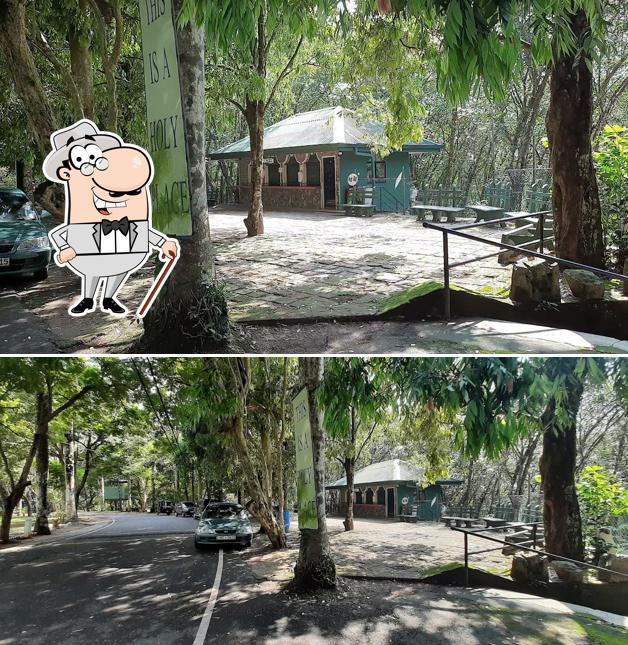 ආපන ශාලාව