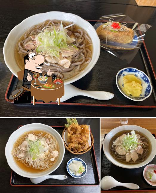 あじこば