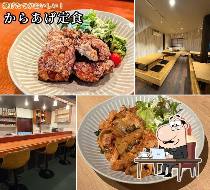 居酒屋 なのに