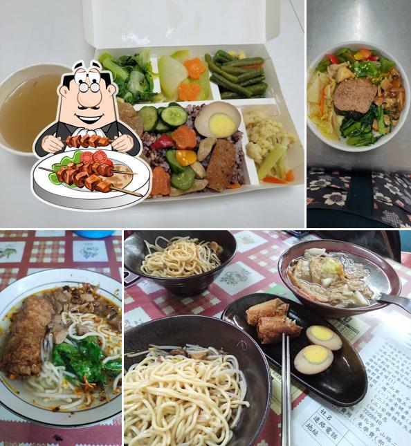 慧來素食店