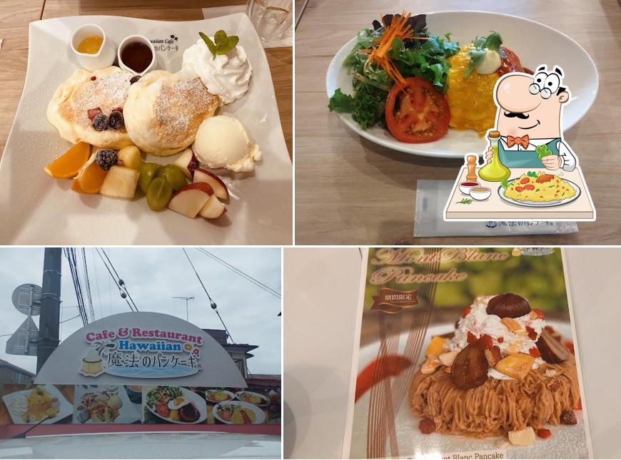 魔法のパンケーキ