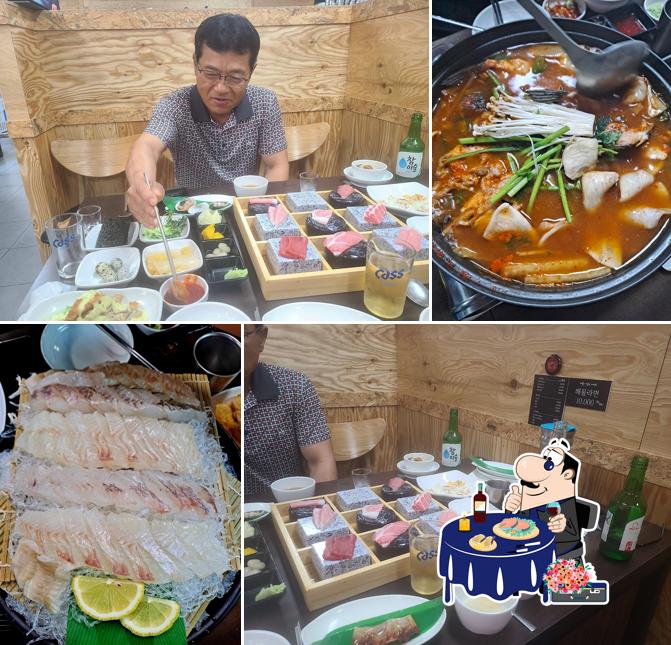 동해바다수산