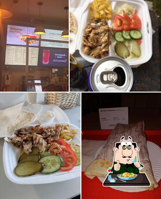 Питстанция Лавашово