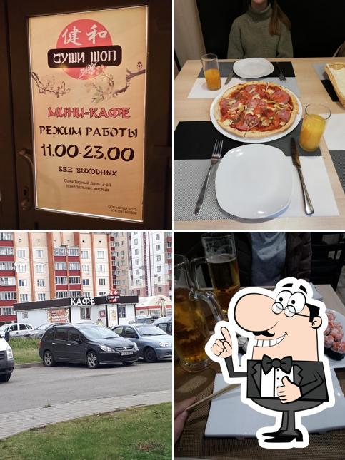 Суши шоп