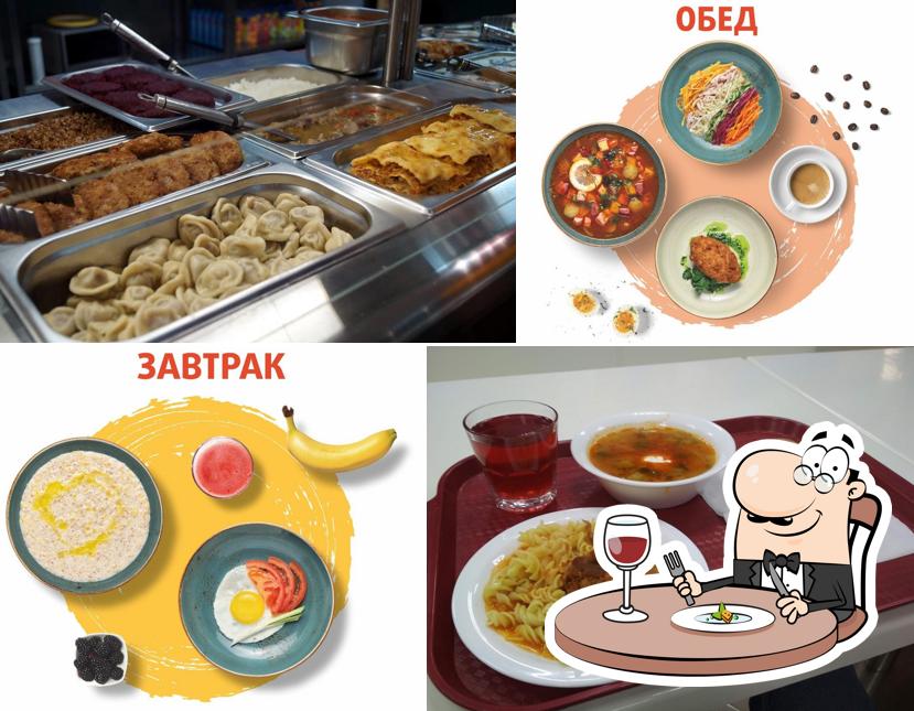 Съем слона