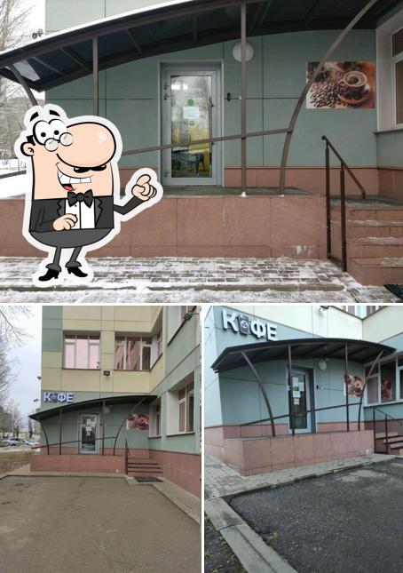 Кафе