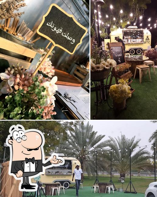 Road Trip Coffee رود تريب كوفي