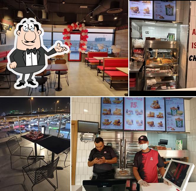 KFC