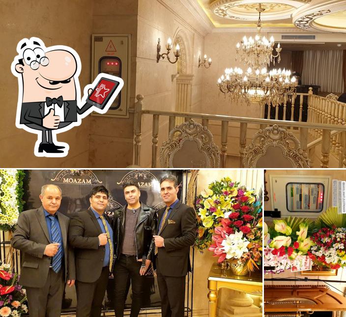 Moazam Restaurant