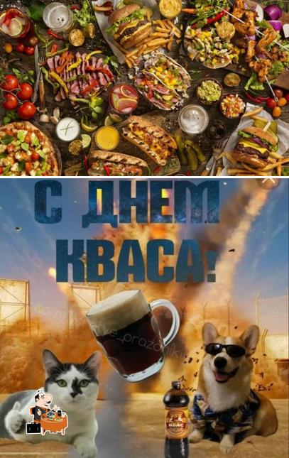Продукты Бистро