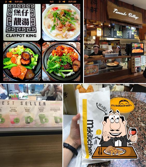 Box Hill Central Foodcourt
