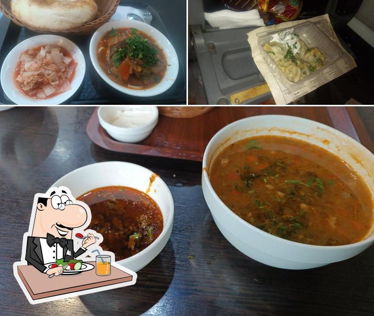 Чайхана Азиза