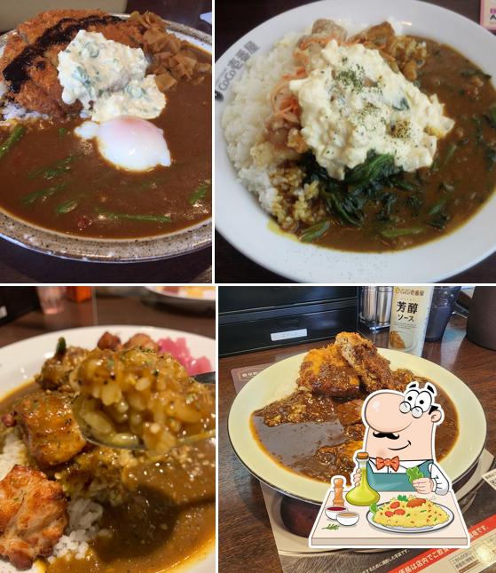 CoCo Ichibanya - Yonago Kaike