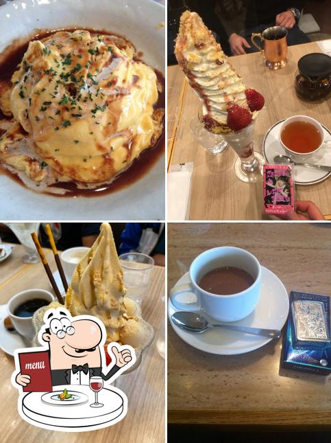 Karafuneya Coffee Ogura
