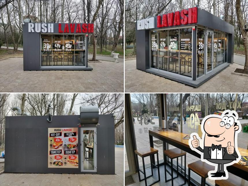 Rush Lavash