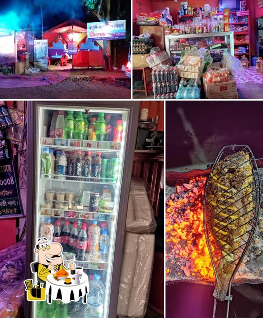 ক্যান্ডি কাবাব এন্ড বিরিয়ানি