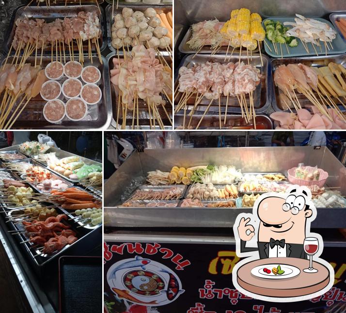 เซียนชาบู ชาบูเสียบไม้