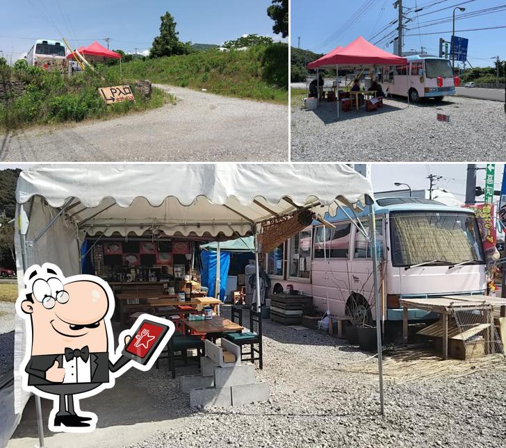 はりまや橋五衛門ラーメン 高知競馬場前店