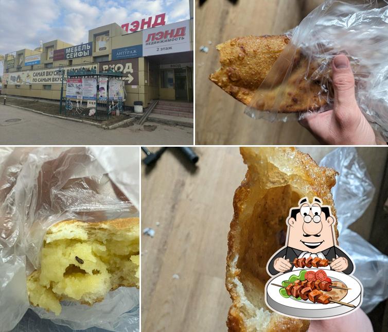 Плюшки - ватрушки