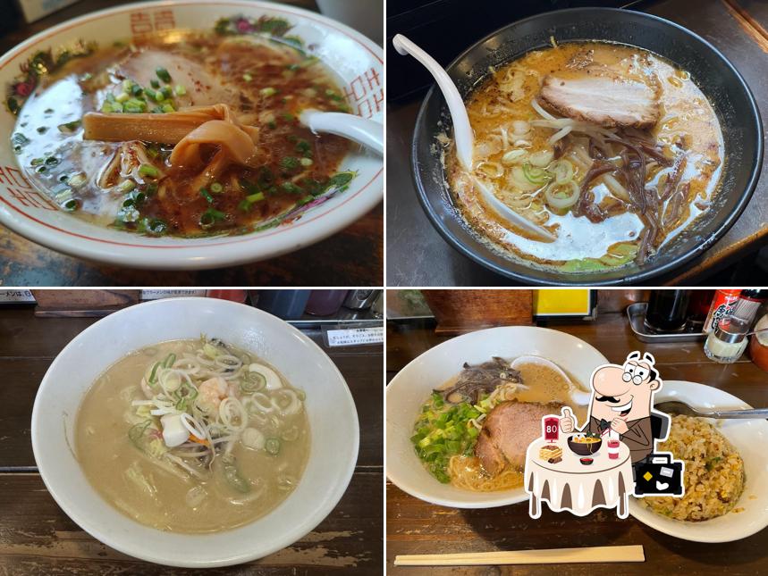 らーめん工房麺太 南城店