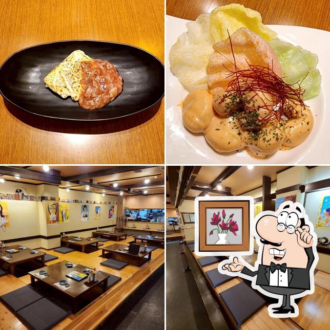 浜焼き×藁焼き 海鮮居酒屋 魚均 呉広店