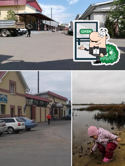 Навашинский хлеб