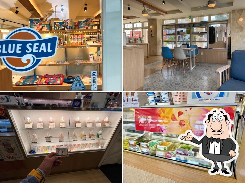 Blue Seal Miyako Island Branch