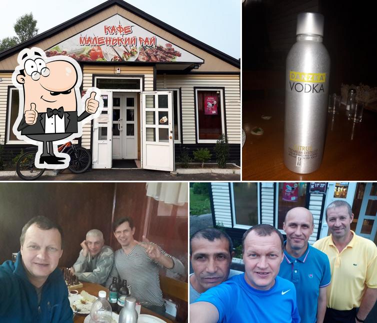 дорогая, я перезвоню