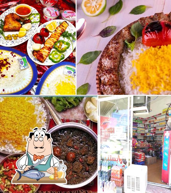 Javad Restaurant