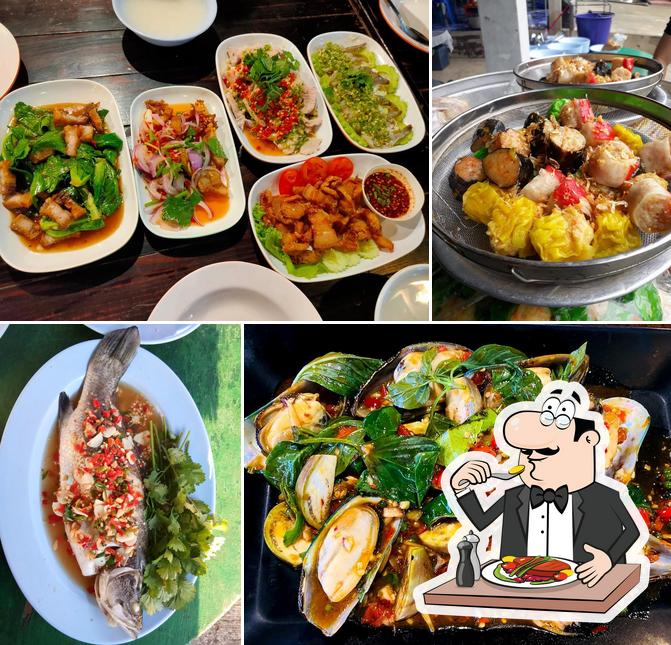 ร้านP&Nข้าวต้มบางปะหัน
