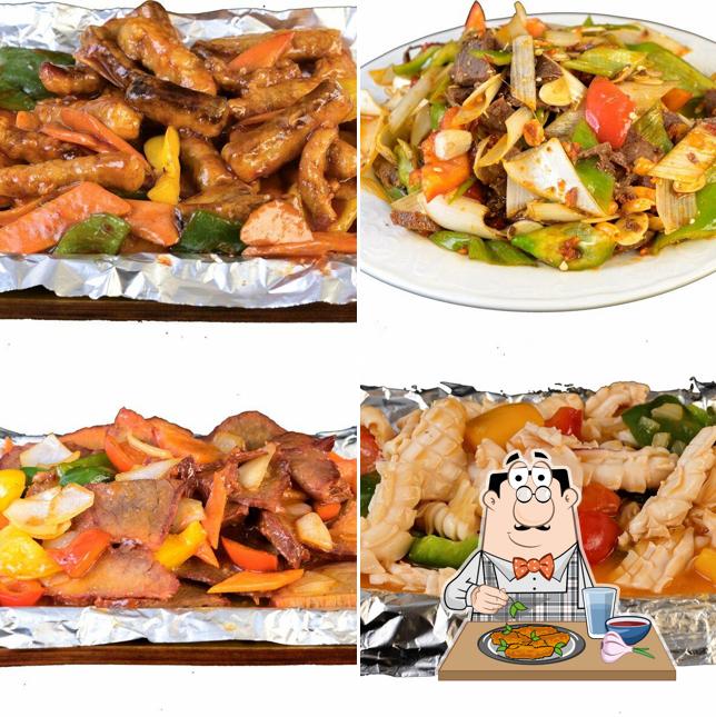 Восточный аромат