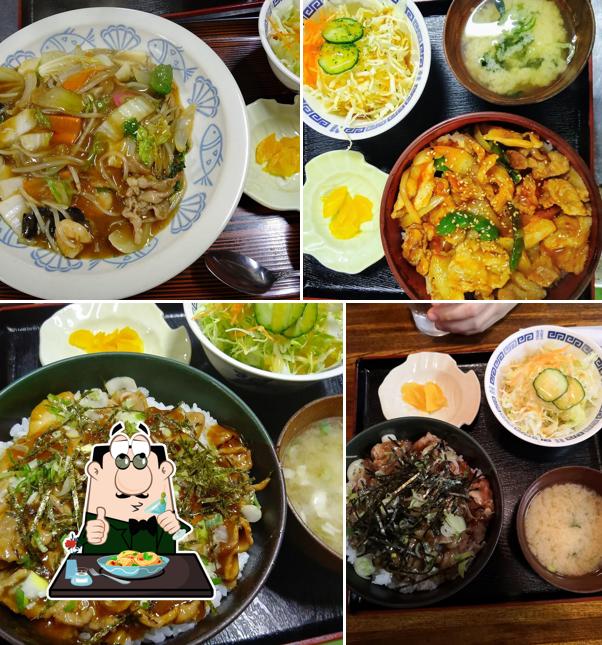 ねぎ坊主