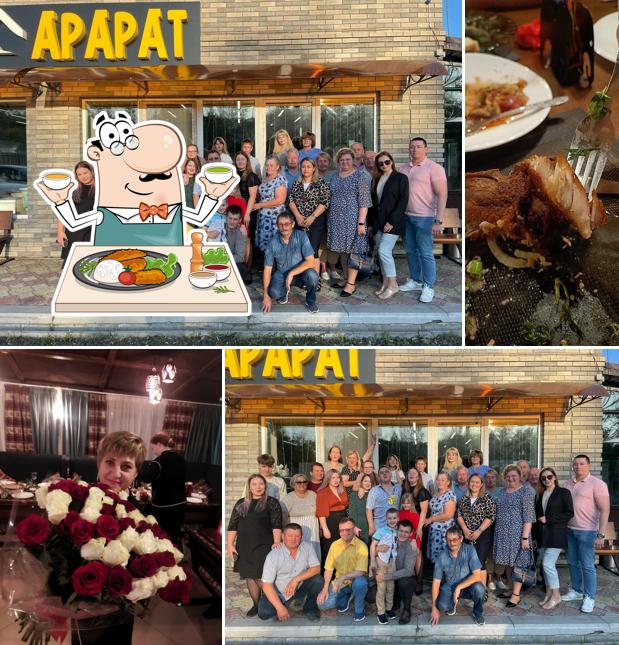 Арарат бистро