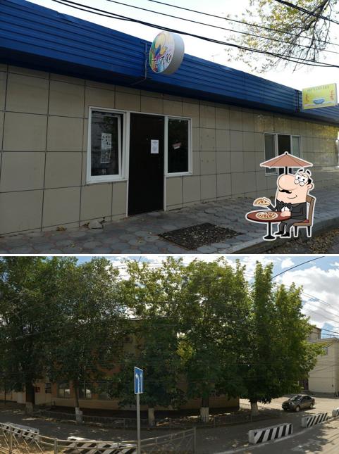 Тортико