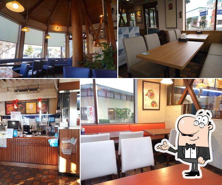 MOS BURGER Matsubase Shop